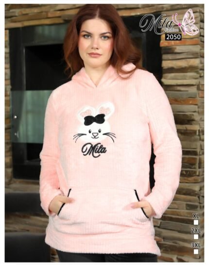 بيجاما قطعتين كود-2050